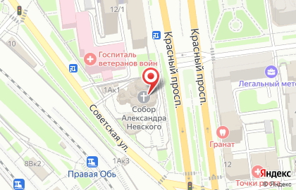 ТАКСИ СИБИРЬ МЕЖГОРОД на карте
