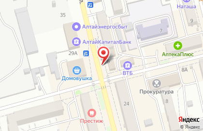Мулатка, г. Новоалтайск на карте