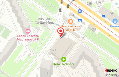 Магазин детских товаров Волшебный сундучок в Засвияжском районе на карте
