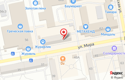 Сервисная фирма Профиком на карте