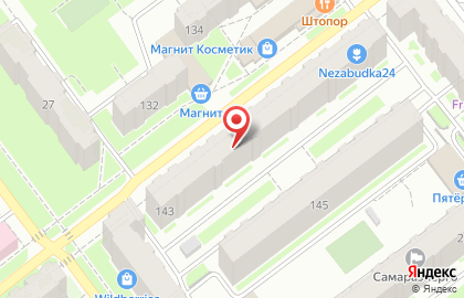 Строительная компания Новотех в Кировском районе на карте