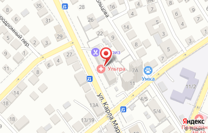 Медицинский центр Ультра на улице Карла Маркса на карте