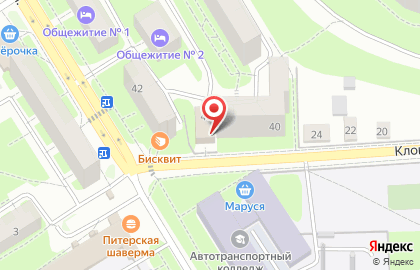 Международный центр недвижимости Глобус на карте