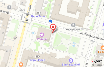 Бистро в Уфе на карте