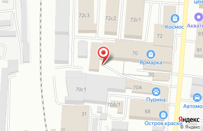 Магазин автозапчастей Kikdown на карте