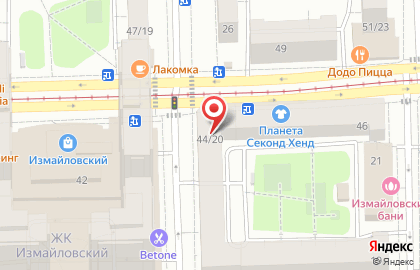 Магазин суши Суши wok на Первомайской улице, 44/20 на карте