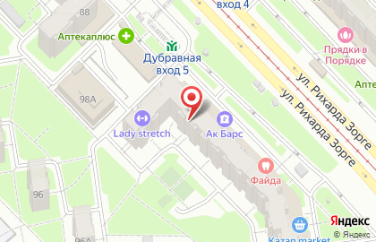 Торговая компания ТатСтройДом на карте