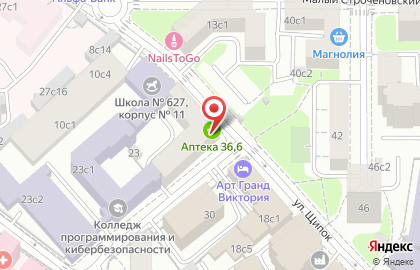 Магазин крафтовых продуктов Зорька и Милка на метро Серпуховская на карте