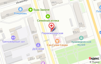 Физиотерапевтическое отделение Свободненская городская поликлиника на улице 50 лет Октября на карте