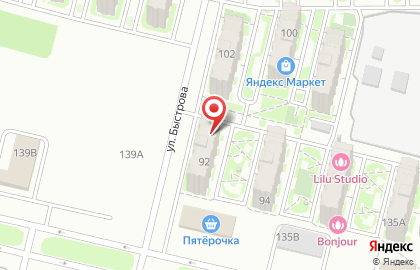 Служба заказа легкового транспорта Поехали в Кировском районе на карте