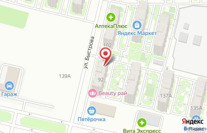 Служба заказа легкового транспорта Девяточки на карте