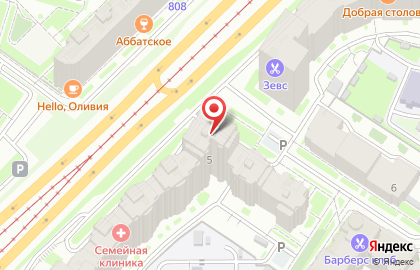 Центр раннего развития Яратам на карте