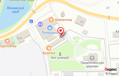 Аптека Эдельвейс на Ленинградском шоссе на карте