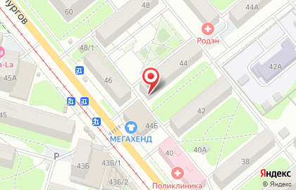 Аптека Фармация в Туле на карте