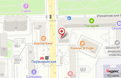 Сервисный центр Store-service на карте