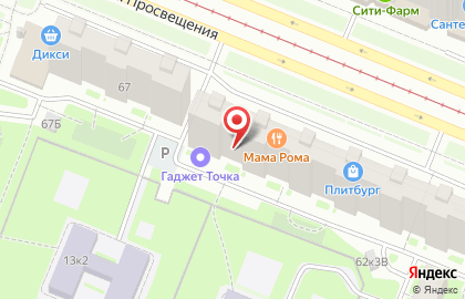Химчистка и прачечная Чистякоф на проспекте Просвещения, 69 на карте