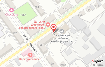 Мастерская по ремонту одежды и обуви на улице Карла Маркса на карте