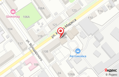 Магазин Эконом в Самаре на карте