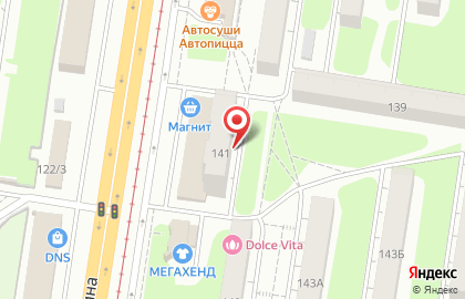 Альянс-сервис на проспекте Ленина на карте