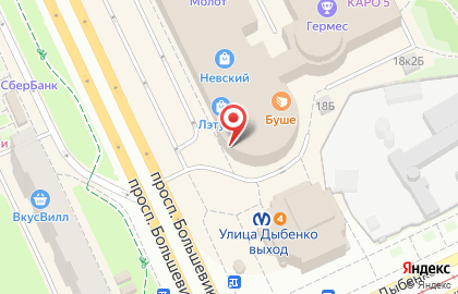 Салон связи МегаФон на проспекте Большевиков на карте