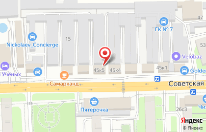Кафе-бар Dublin pub на карте