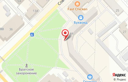 Магазин Красное & Белое в Санкт-Петербурге на карте