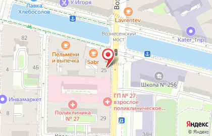 Аптека Сити-Фарм в Санкт-Петербурге на карте