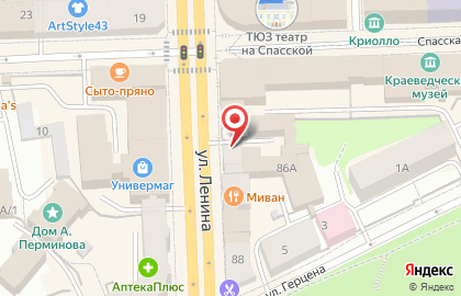 Адвокатский кабинет Шихалдиной С.А. на карте