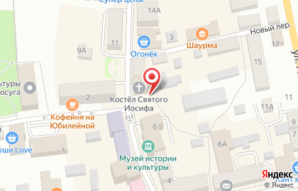 Римско-Католический приход святого Иосифа на карте