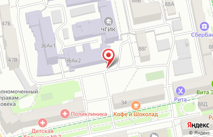 Челябинский государственный институт культуры на улице Орджоникидзе на карте