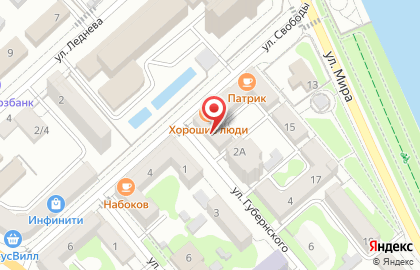 Амадей на улице Свободы на карте