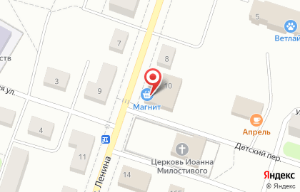 Супермаркет Магнит на улице Ленина в Отрадном на карте