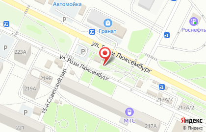 Beer buffet на карте