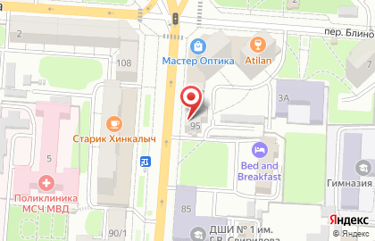 Группа компаний Печатник на улице Ленина на карте