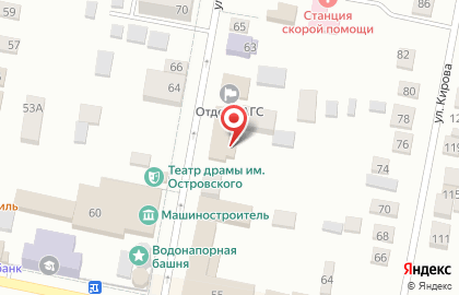 Отдел Западно-Уральского управления Федеральной службы по экологическому, технологическому и атомному надзору на карте