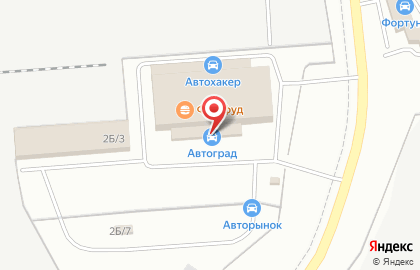 СТО Автоград в Железнодорожном районе на карте