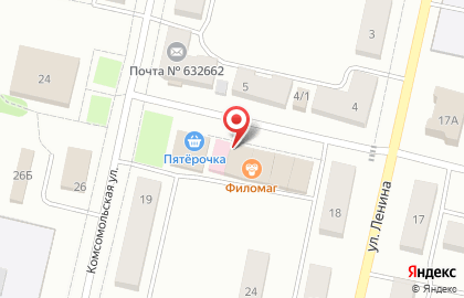 Супермаркет Ярче! на Комсомольской на карте