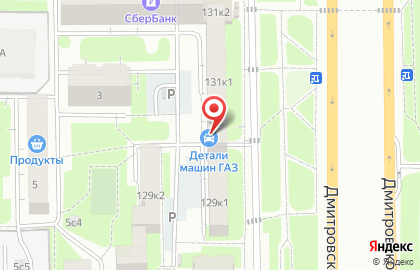 Компания Добрый мастер МСК на карте