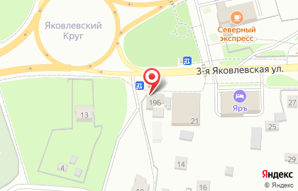 Ритуальная компания Русский гранит на 3-й Яковлевской улице на карте