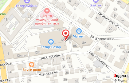 Магазин Семена в Астрахани на карте