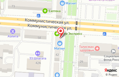 Сеть булочных Дружба на Пролетарской улице на карте