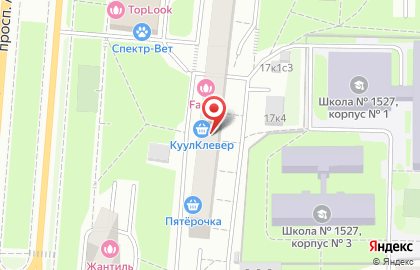 Магазин хозтоваров 999 мелочей на проспекте Андропова на карте