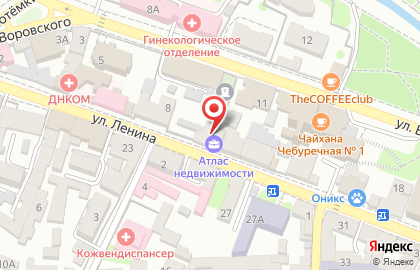 Агентство недвижимости АТЛАС на улице Ленина на карте