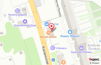 Автосервис CityCar на Казанском шоссе на карте