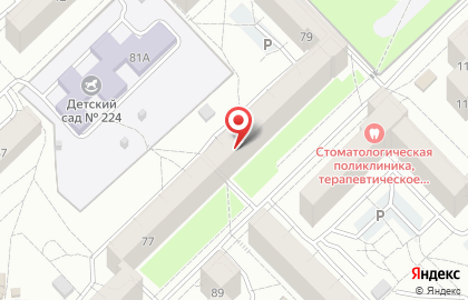 Салон продаж Avto-Nvkz на карте