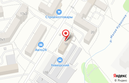 Лаборатория тепловой автоматики и измерений, ООО Коммунальные технологии на карте