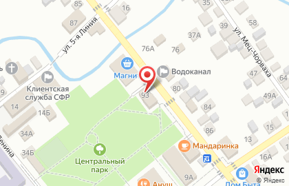 Россельхозбанк в Ростове-на-Дону на карте