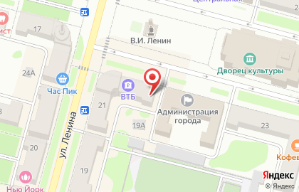 Агентство Эксперт-недвижимость на карте