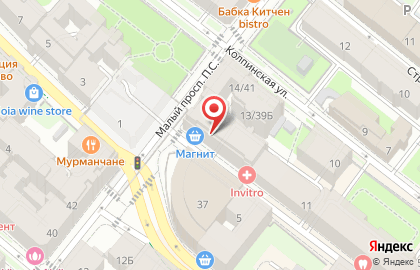 Комиссионный магазин Комиссионторг на метро Чкаловская на карте