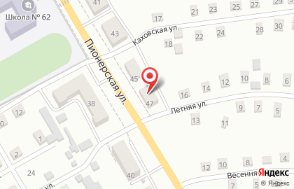 СберБанк на Пионерской улице в Прокопьевске на карте